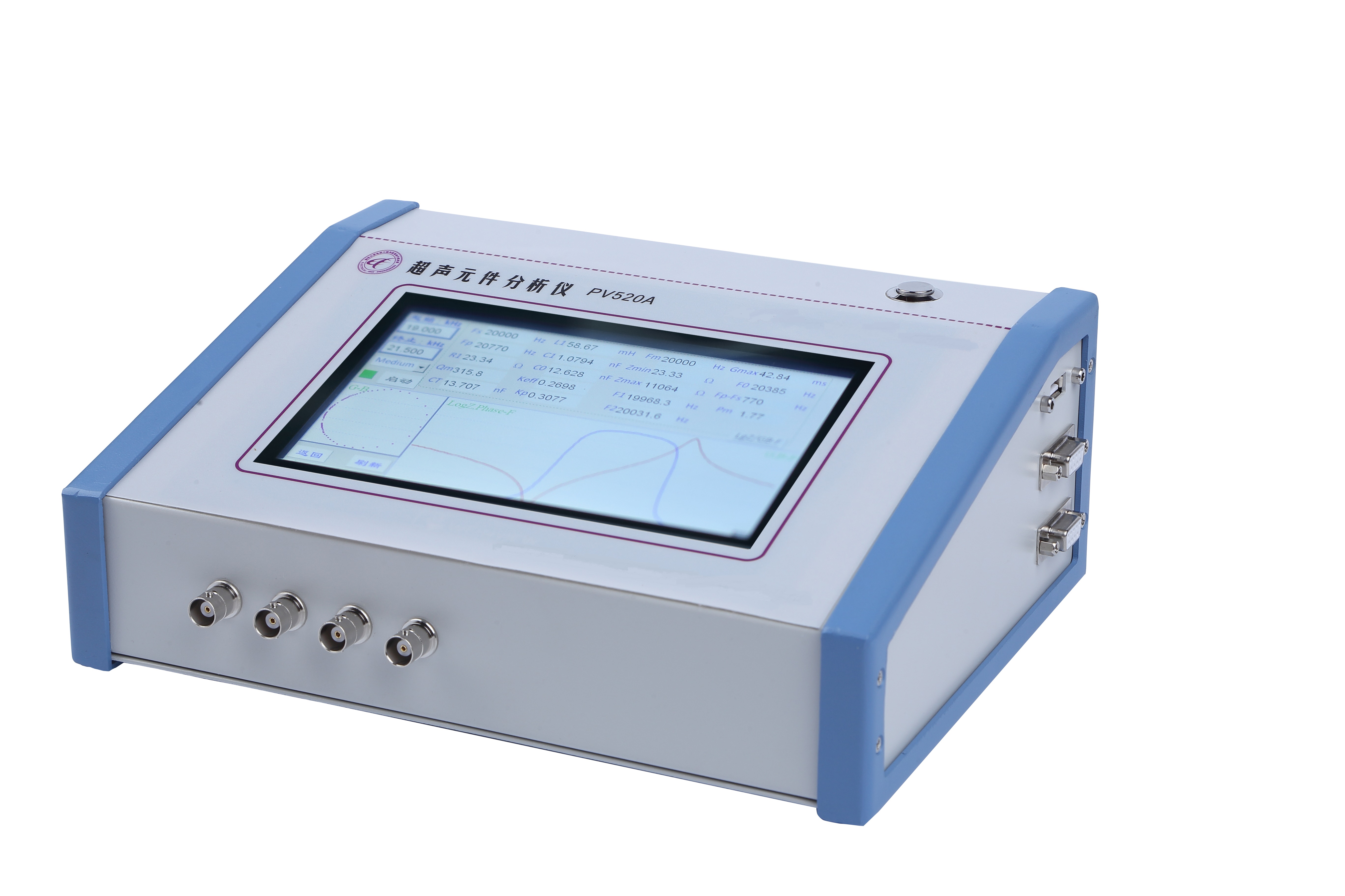 High Frequency Compatible Ultrasonic Impedance Analyzer for Ultrasound