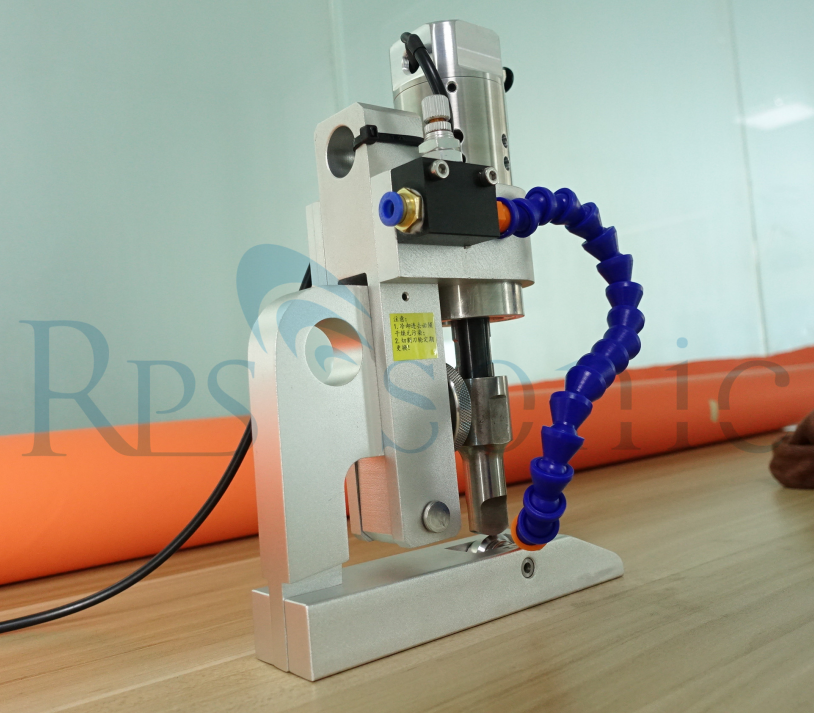 ultrasonic Slitters
