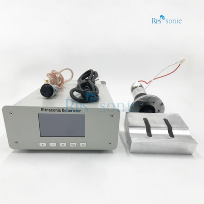 Ultrasonic Generator For Mask Slicer Application with Continues Work