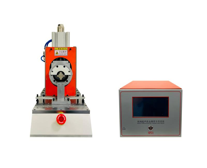 Machine de soudage par ultrasons haute puissance pour le soudage des m&eacute;taux par points